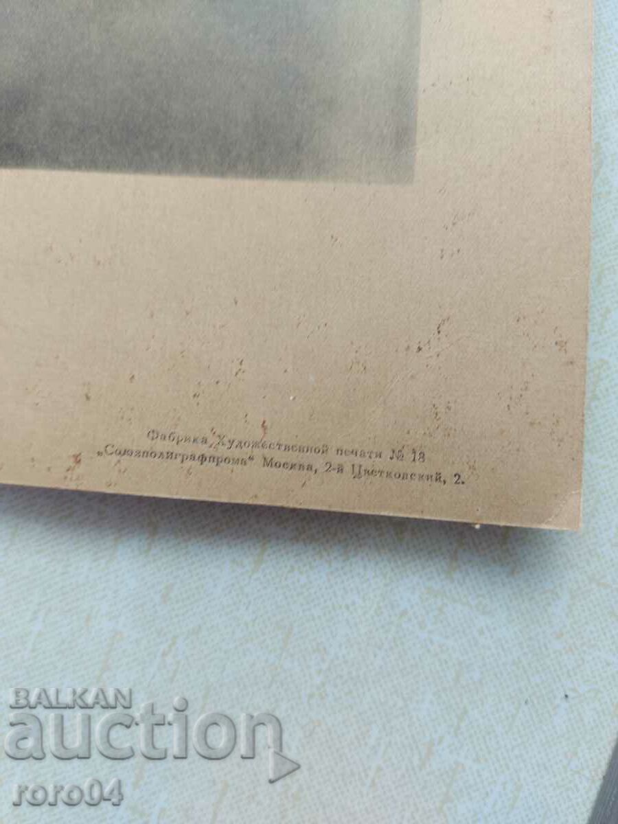 LINEN - 7