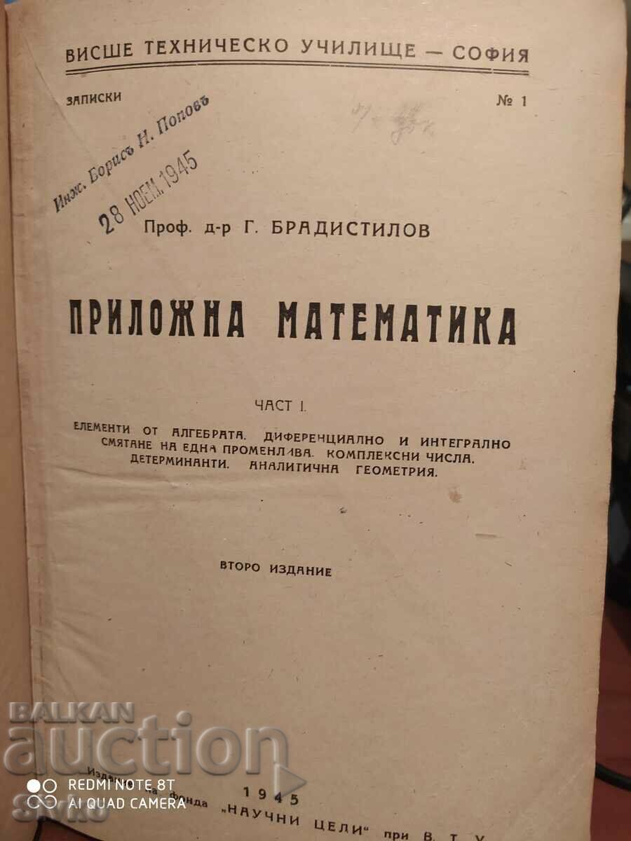 Applied Mathematics, Prof. Dr. Georgi Bradistilov with price 24.09 BGN | € 12.32