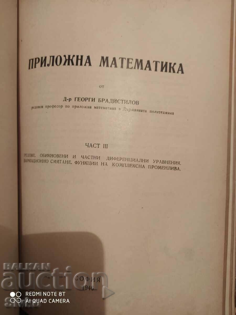 Applied Mathematics, Prof. Dr. Georgi Bradistilov - 5