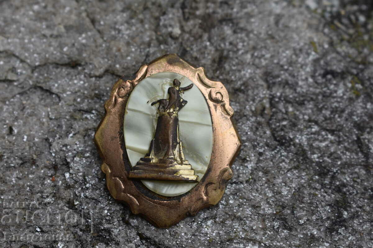 βασιλικό έμβλημα με τιμή € 61.36 | 120.01 BGN