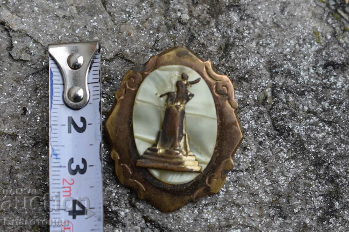 Δημοπρασία βασιλικό έμβλημα