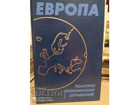 Европа - политико-икономически справочник, карти