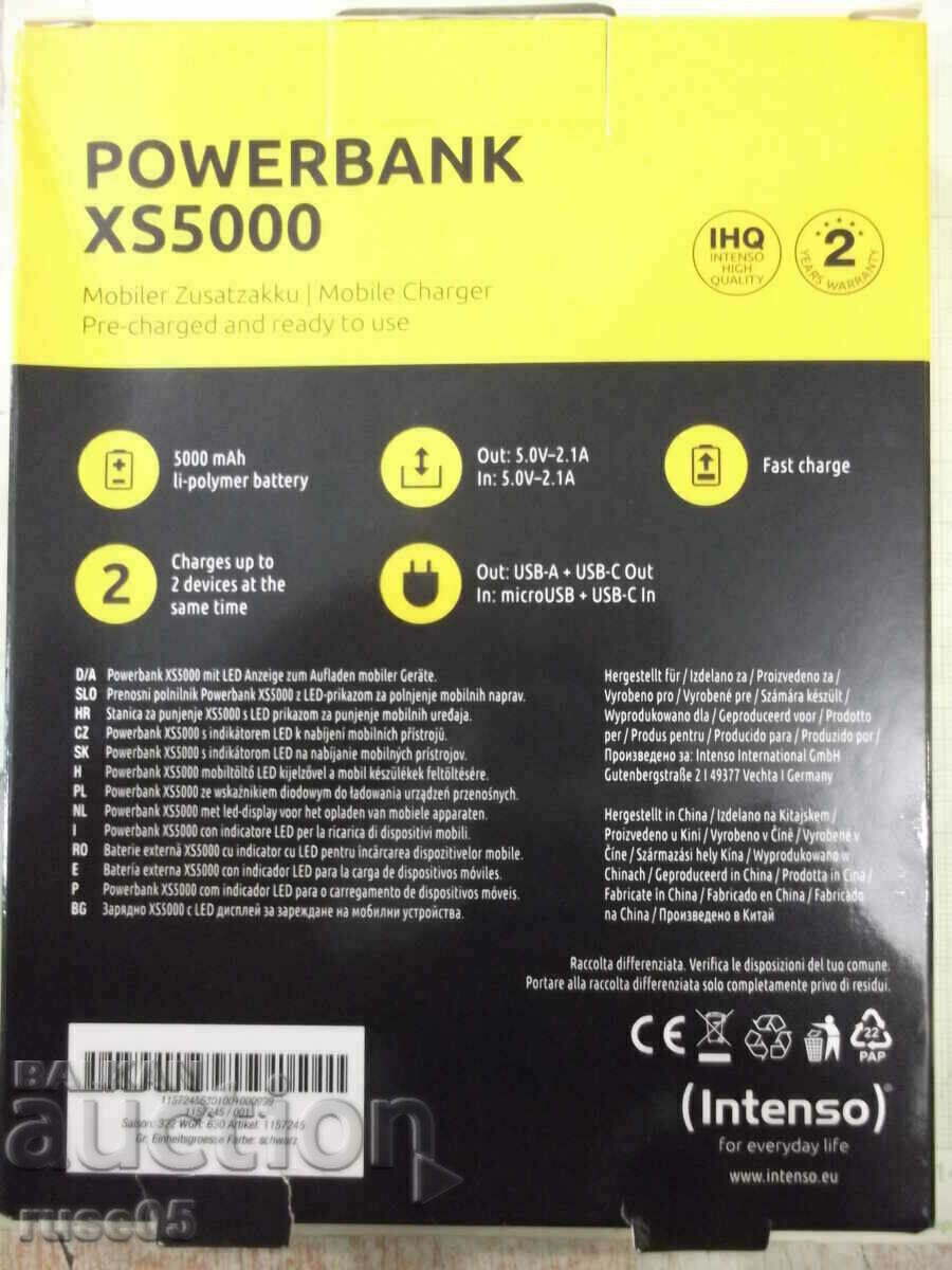 Δημοπρασία Εξωτερική μπαταρία "Powerbank / XS5000" με οθόνη LED καινούργια Δημοπρασία Εξωτερική μπαταρία "Powerbank / XS5000" με οθόνη LED καινούργια