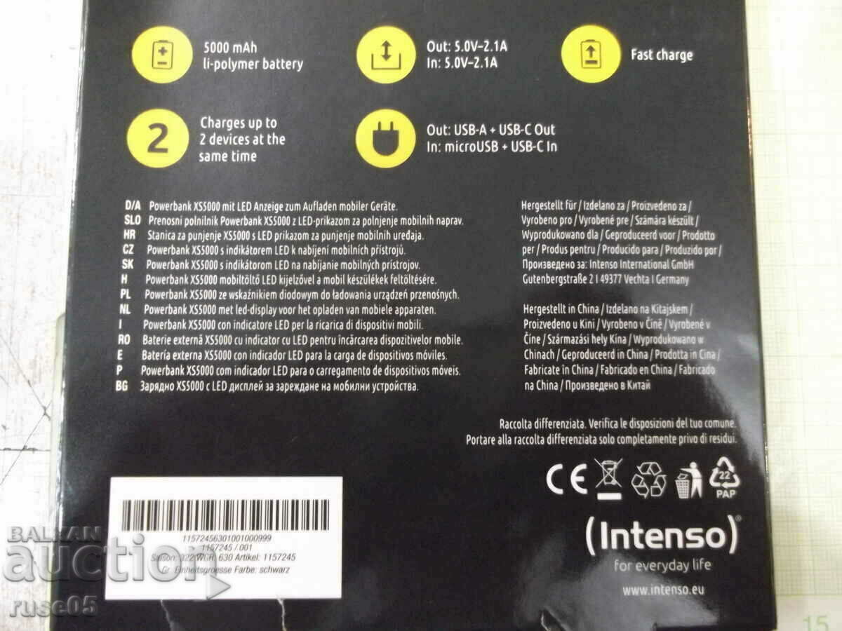 Παράδοση Εξωτερική μπαταρία "Powerbank / XS5000" με οθόνη LED καινούργια Παράδοση Εξωτερική μπαταρία "Powerbank / XS5000" με οθόνη LED καινούργια