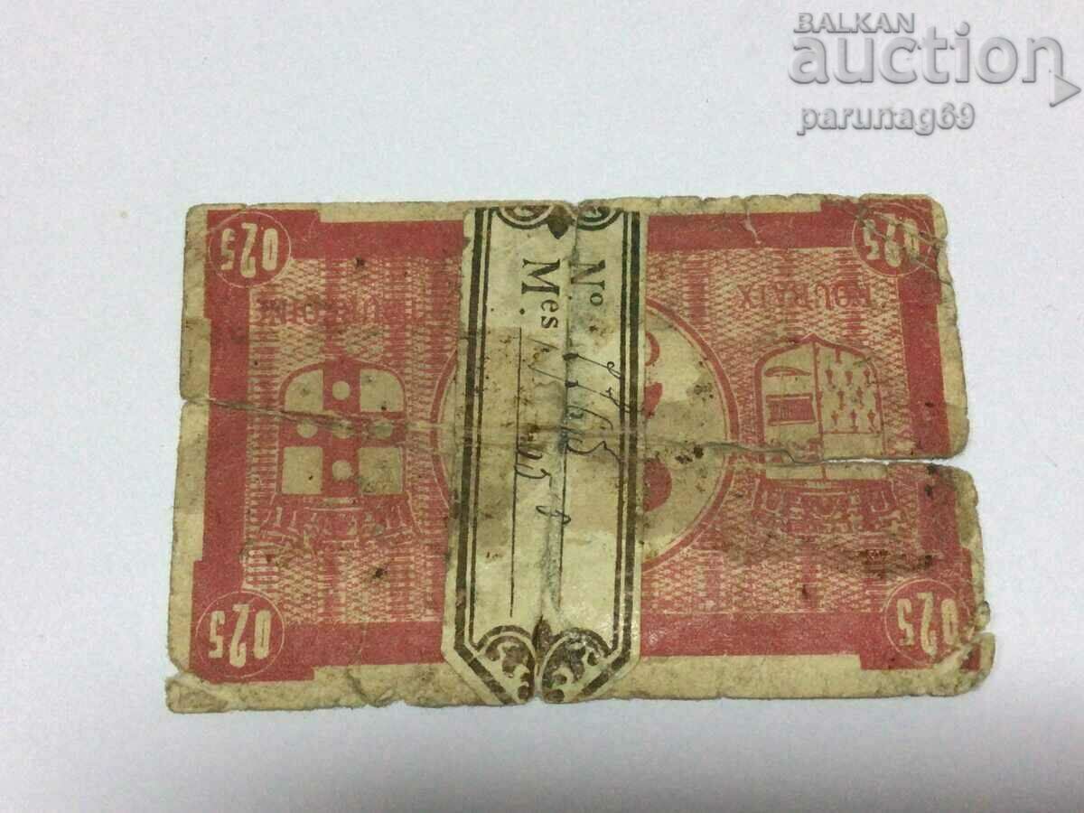 Franta 0,25 Franc 1914 -1918 Roubaix-Tourcoing cu preț € 4.09 | 8.00 BGN Franta 0,25 Franc 1914 -1918 Roubaix-Tourcoing cu preț € 4.09 | 8.00 BGN