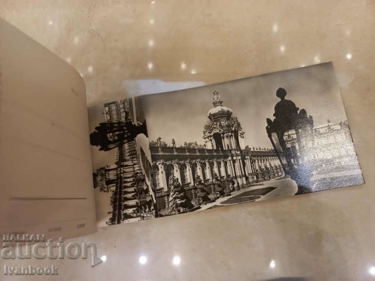 Dresden Zwinger cards with price 3.00 BGN | € 1.53 Dresden Zwinger cards with price 3.00 BGN | € 1.53