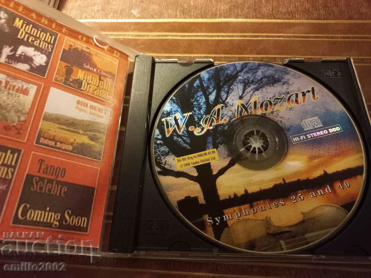 Audio CD Mozart with price 2.99 BGN | € 1.53 Audio CD Mozart with price 2.99 BGN | € 1.53