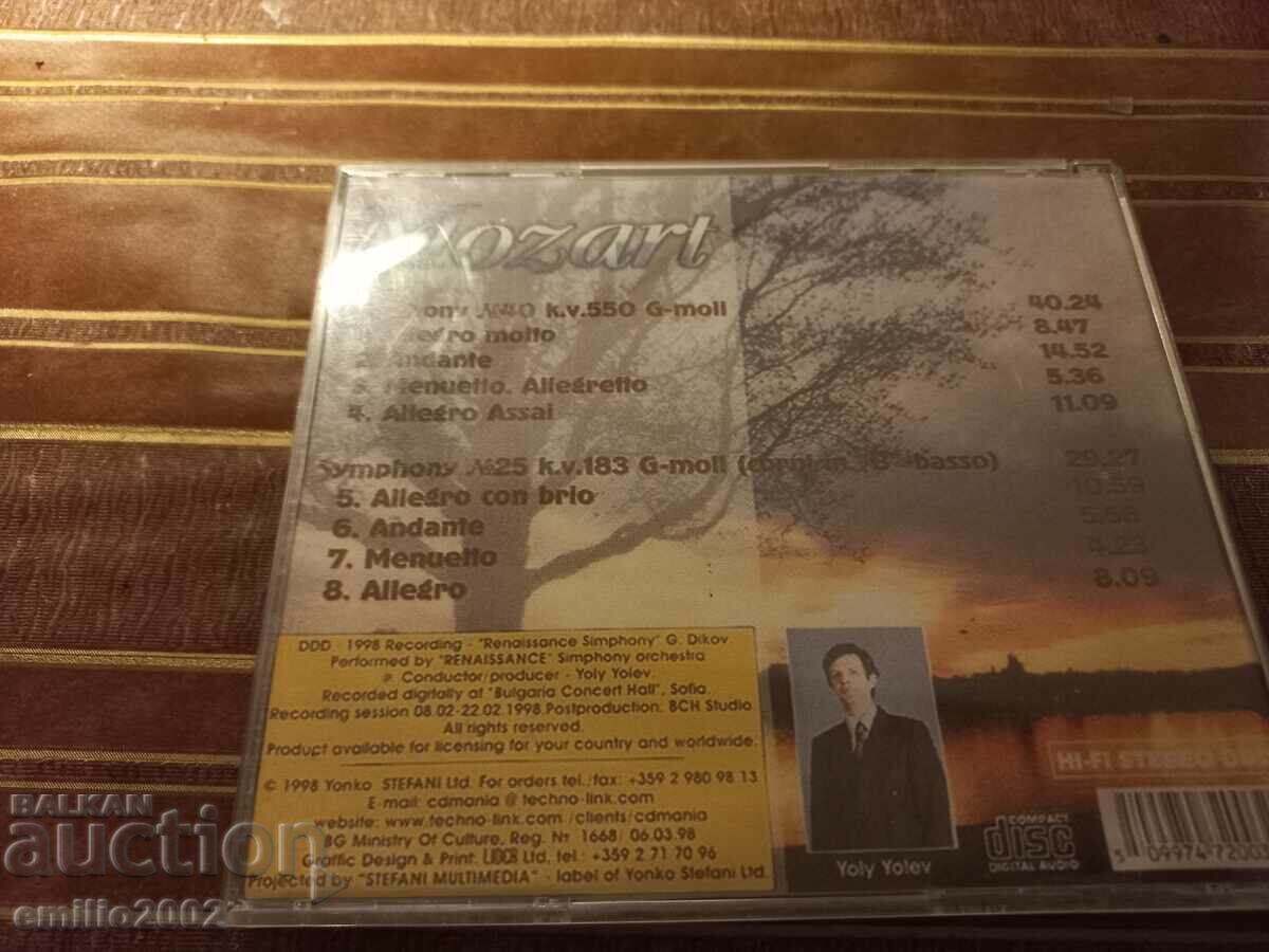Auction  Audio CD Mozart