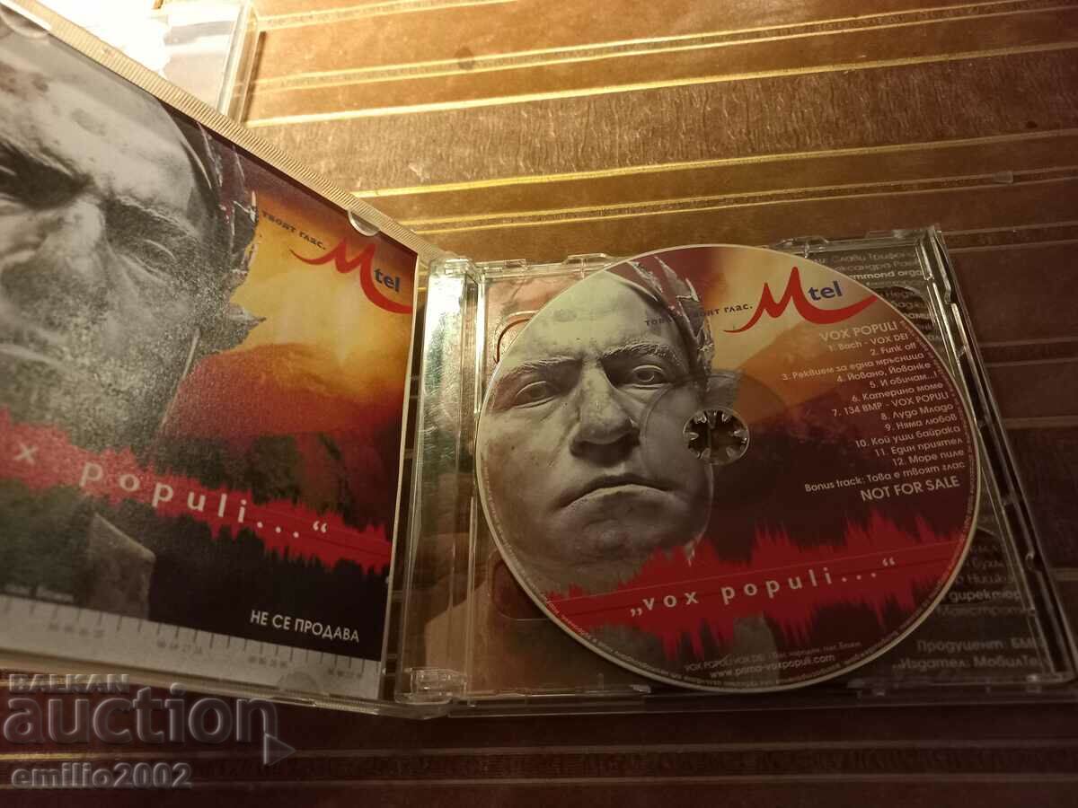 Audio CD Vox populi with price 2.99 BGN | € 1.53