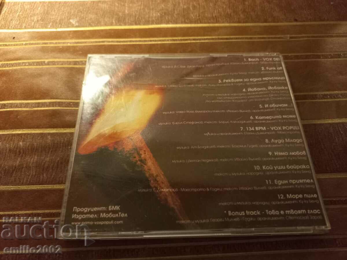 Auction  Audio CD Vox populi