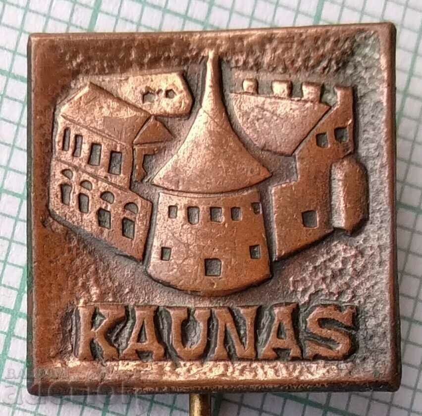 13048 Σήμα - εθνόσημο της Φρουράς του Κάουνας - Λιθουανία