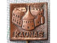13048 Badge - coat of arms of Kaunas Guard - Lithuania