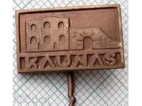 13052 Badge - coat of arms of the city of Kaunas - Lithuania