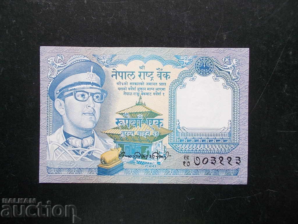 НЕПАЛ , 1 рупия , 1979 г , UNC