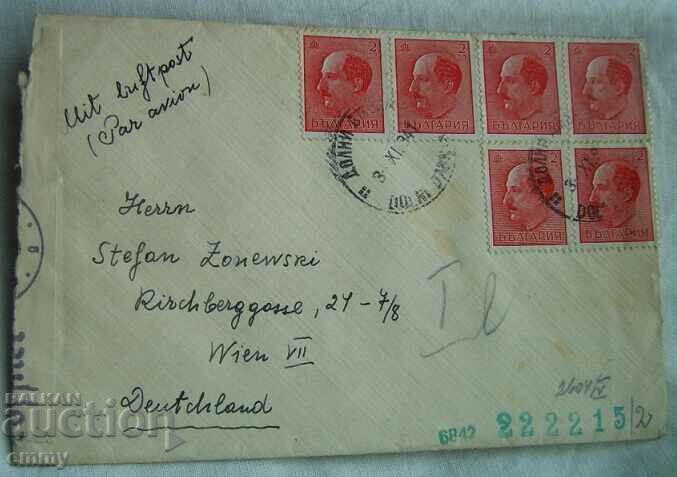 Царство България-Пощенски плик 1941г.,пътувал Д.Дъбник-Виена