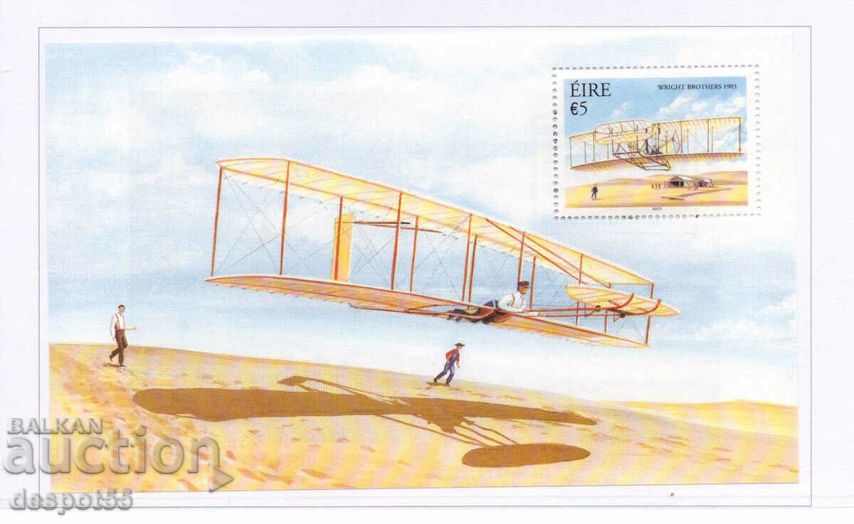2003. Eire. 100 χρόνια από την πρώτη πτήση των αδελφών Ράιτ. ΟΙΚΟΔΟΜΙΚΟ ΤΕΤΡΑΓΩΝΟ.