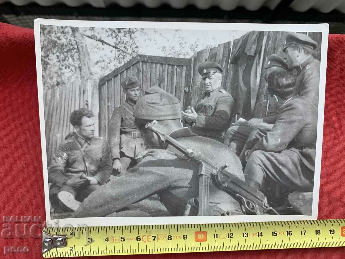 WWI 1944-45 Bulgarian military units Operative with price 50.00 BGN | € 25.56 WWI 1944-45 Bulgarian military units Operative with price 50.00 BGN | € 25.56