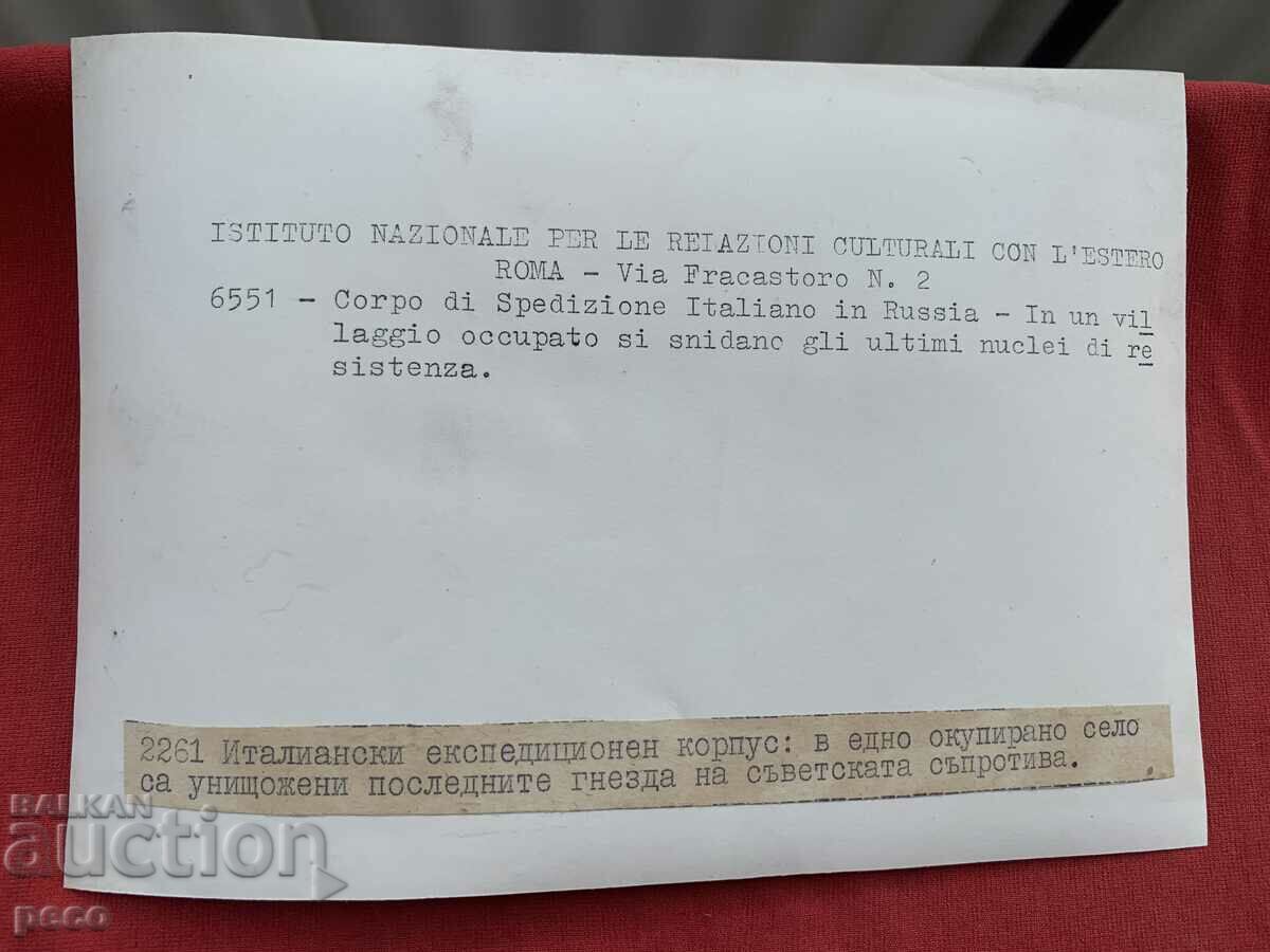 VSV Italian Occupation Corps in the USSR - 5 VSV Italian Occupation Corps in the USSR - 5