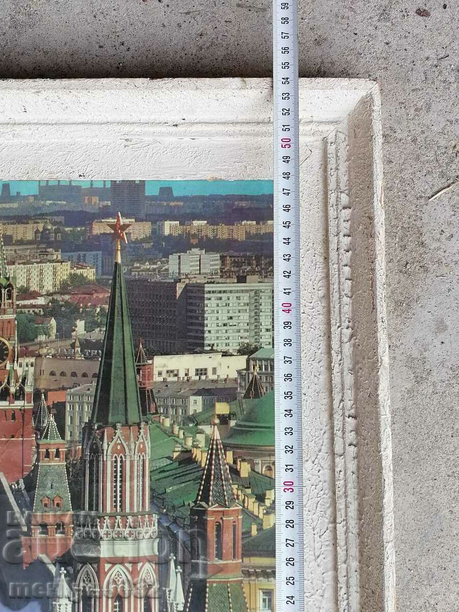 Social photo framed USSR Moscow Kremlin Red Square - 5 Social photo framed USSR Moscow Kremlin Red Square - 5