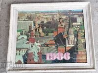 Social photo framed USSR Moscow Kremlin Red Square