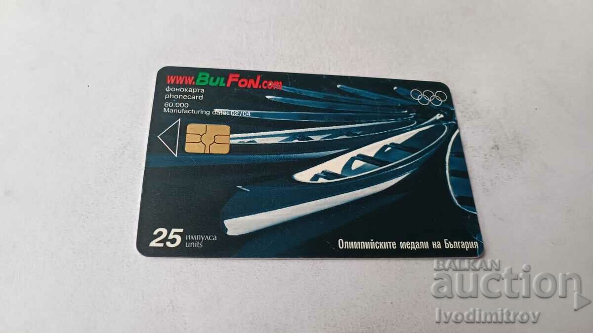 Phonokarta Bulfon Olymp. medals of Bulgaria Canoe-kayak with price 0.85 BGN | € 0.43