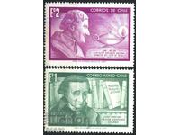 Καθαρά γραμματόσημα Juan Ignacio Molina 1967 από τη Χιλή 1968