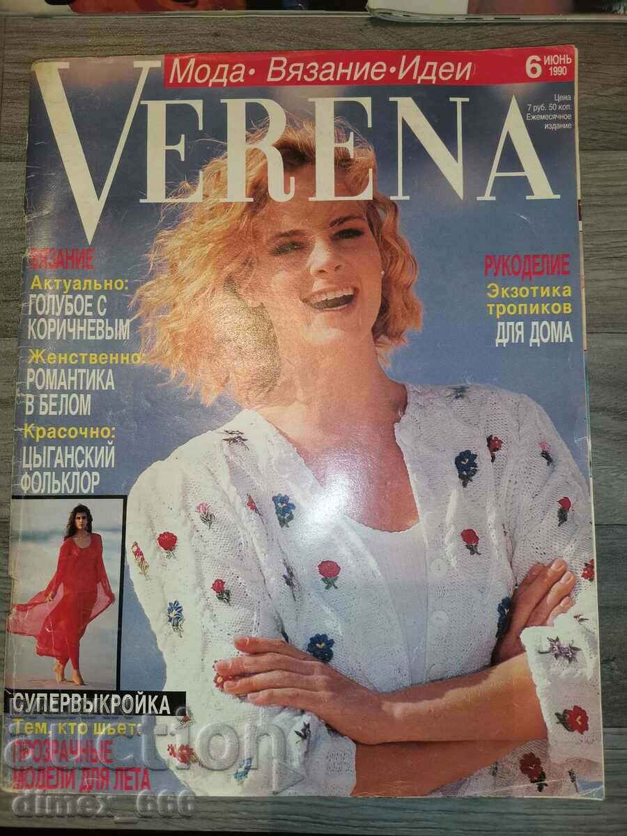 Verena. 6/90
