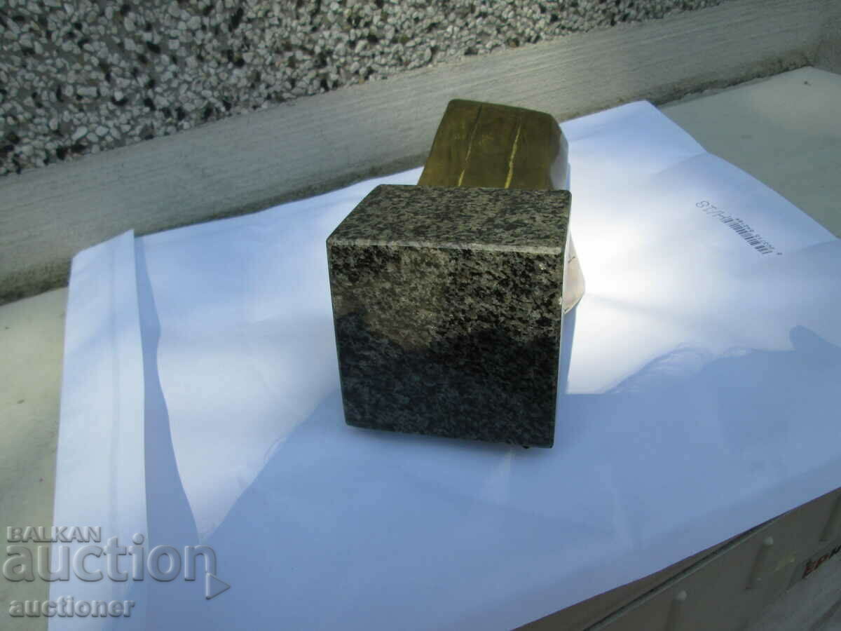 ΒΡΑΒΕΙΟ PLOVDIV-2001 ΣΥΓΓΡΑΦΕΑΣ DIMCHO PAVLOV-1944-1996 - 5