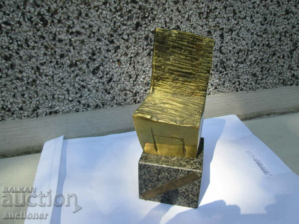 PREMIUL PLOVDIV-2001 AUTOR DIMCHO PAVLOV-1944-1996 - 6 PREMIUL PLOVDIV-2001 AUTOR DIMCHO PAVLOV-1944-1996 - 6