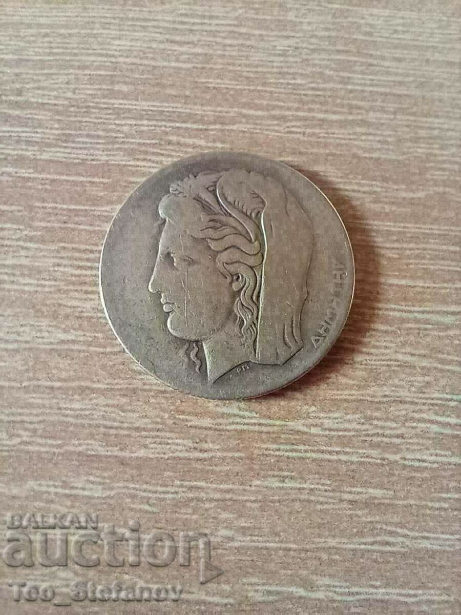 10 drahme de argint 1930 Grecia rare