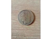 10 silver drachmas 1930 Greece rare