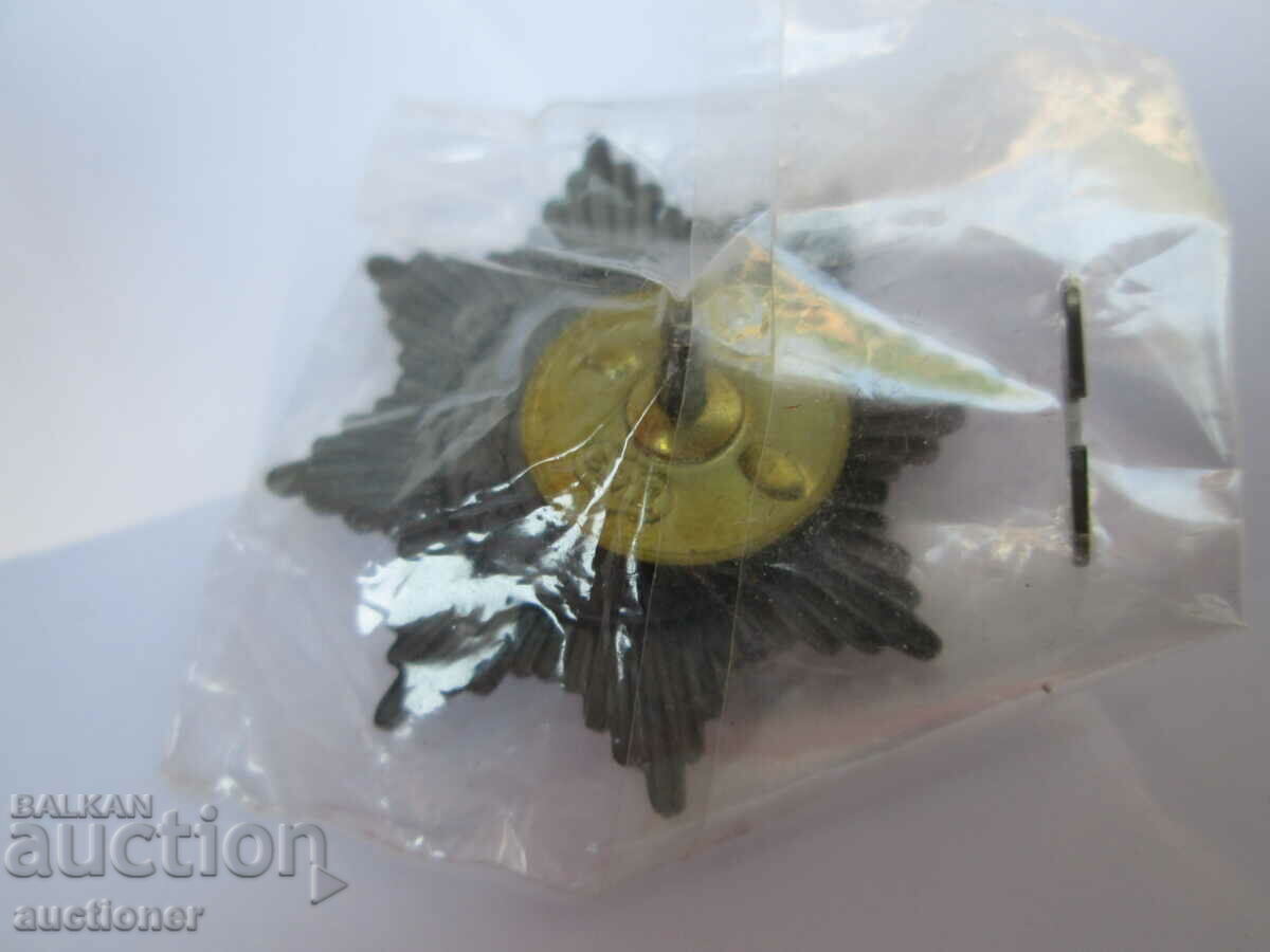 Доставка на ЗНАК ВЕТЕРАН ОТ ВОЙНИТЕ СВВБ Доставка на ЗНАК ВЕТЕРАН ОТ ВОЙНИТЕ СВВБ