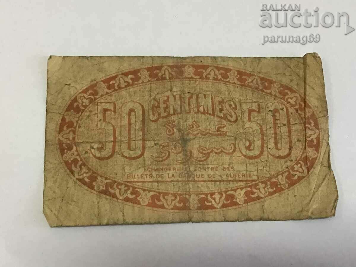 France 0.50 franc 1915 to Algeria with price 9.00 BGN | € 4.60 France 0.50 franc 1915 to Algeria with price 9.00 BGN | € 4.60