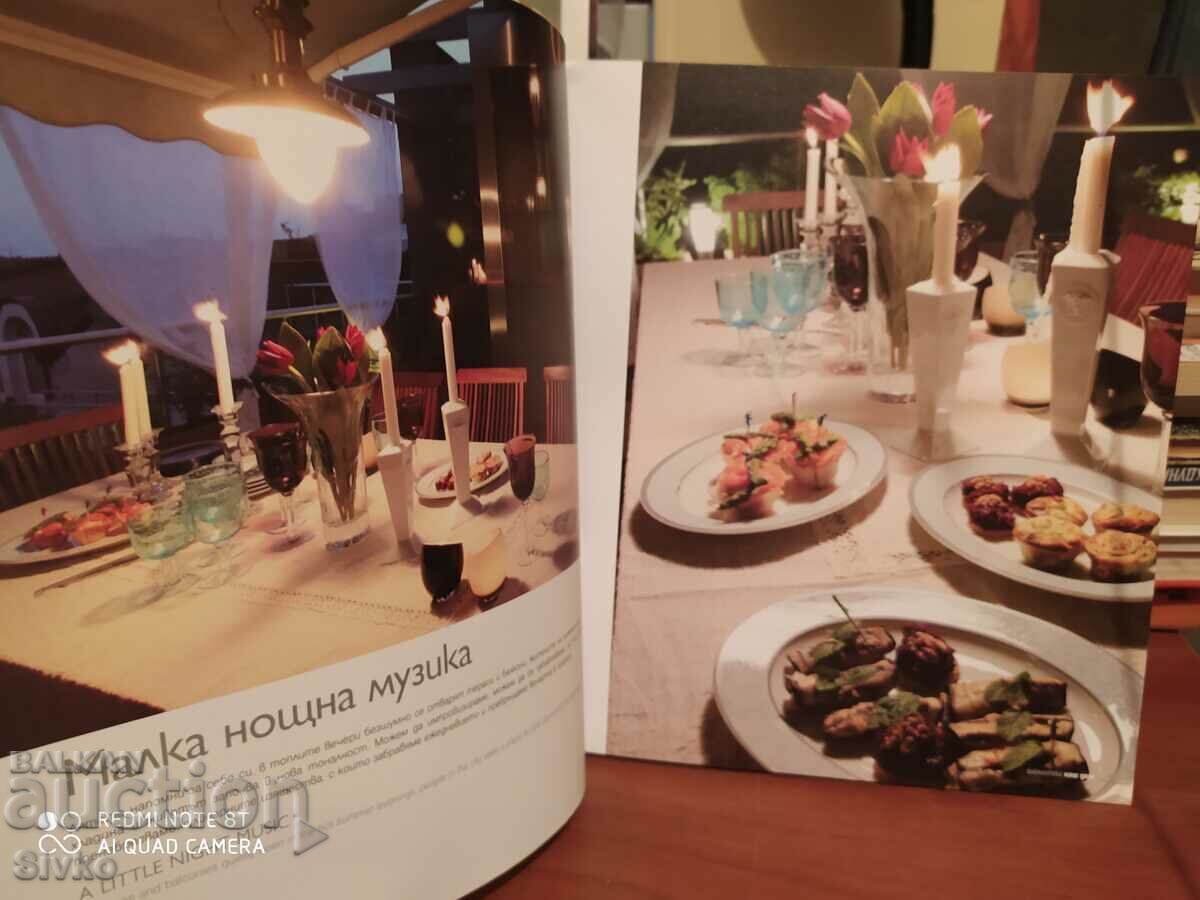 A performance at the table, Slava Bankovska, many photos with price 14.99 BGN | € 7.66 A performance at the table, Slava Bankovska, many photos with price 14.99 BGN | € 7.66