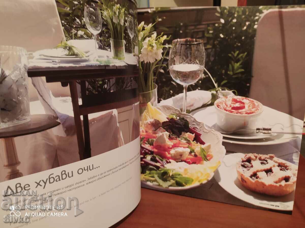 Delivery of A performance at the table, Slava Bankovska, many photos Delivery of A performance at the table, Slava Bankovska, many photos