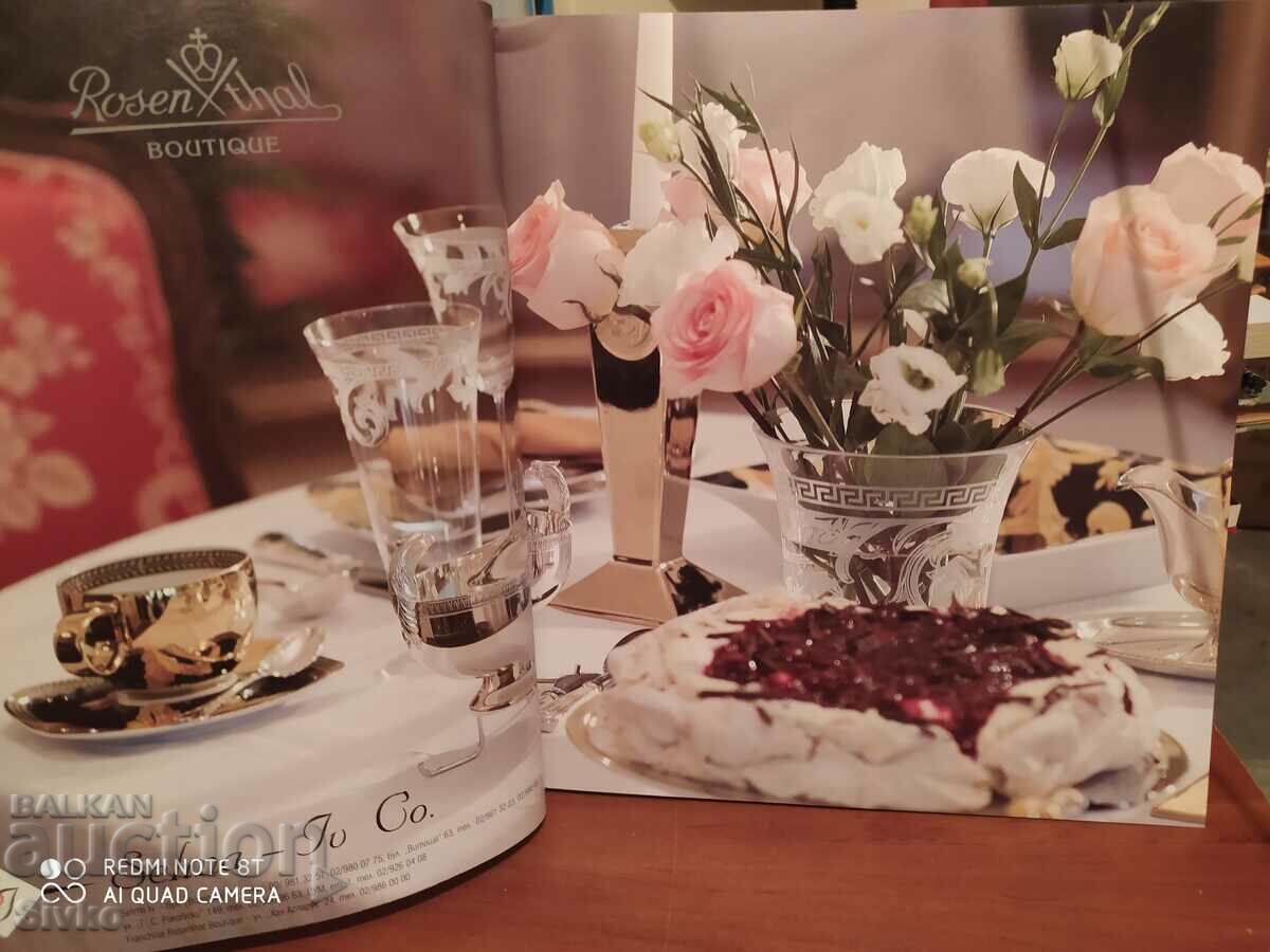 A performance at the table, Slava Bankovska, many photos - 5 A performance at the table, Slava Bankovska, many photos - 5