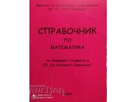 Handbook of mathematics for prospective students at SU Klimen Oh