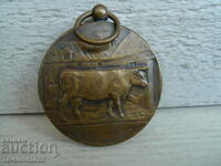Παλαιό χάλκινο μετάλλιο - COW - 1936