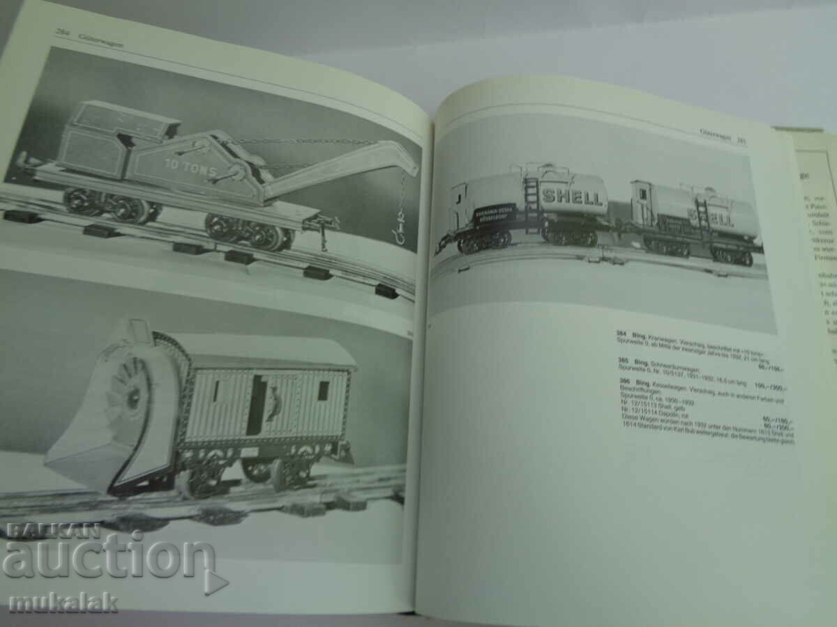 BOOK CATALOG TIN MODEL RAILWAY TIN TOYS - 6