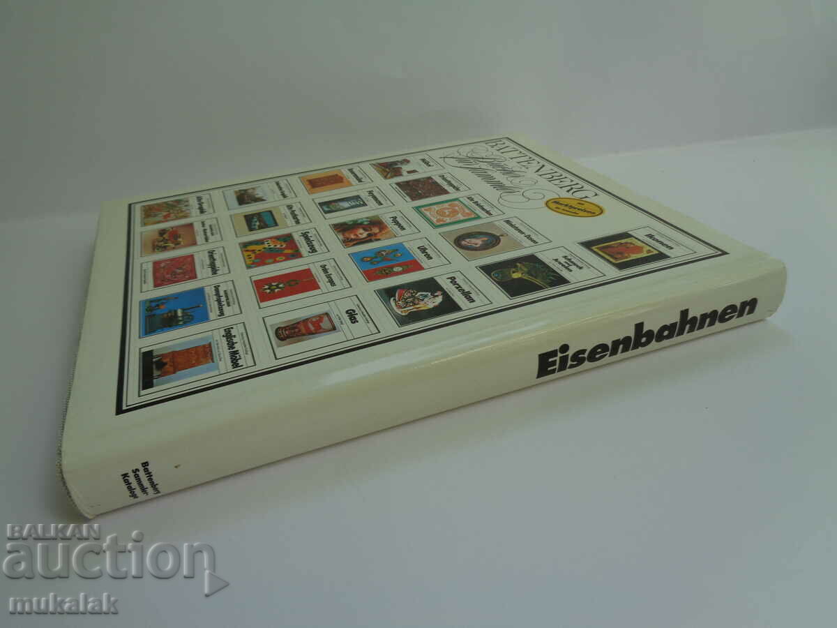 BOOK CATALOG TIN MODEL RAILWAY TIN TOYS - 7