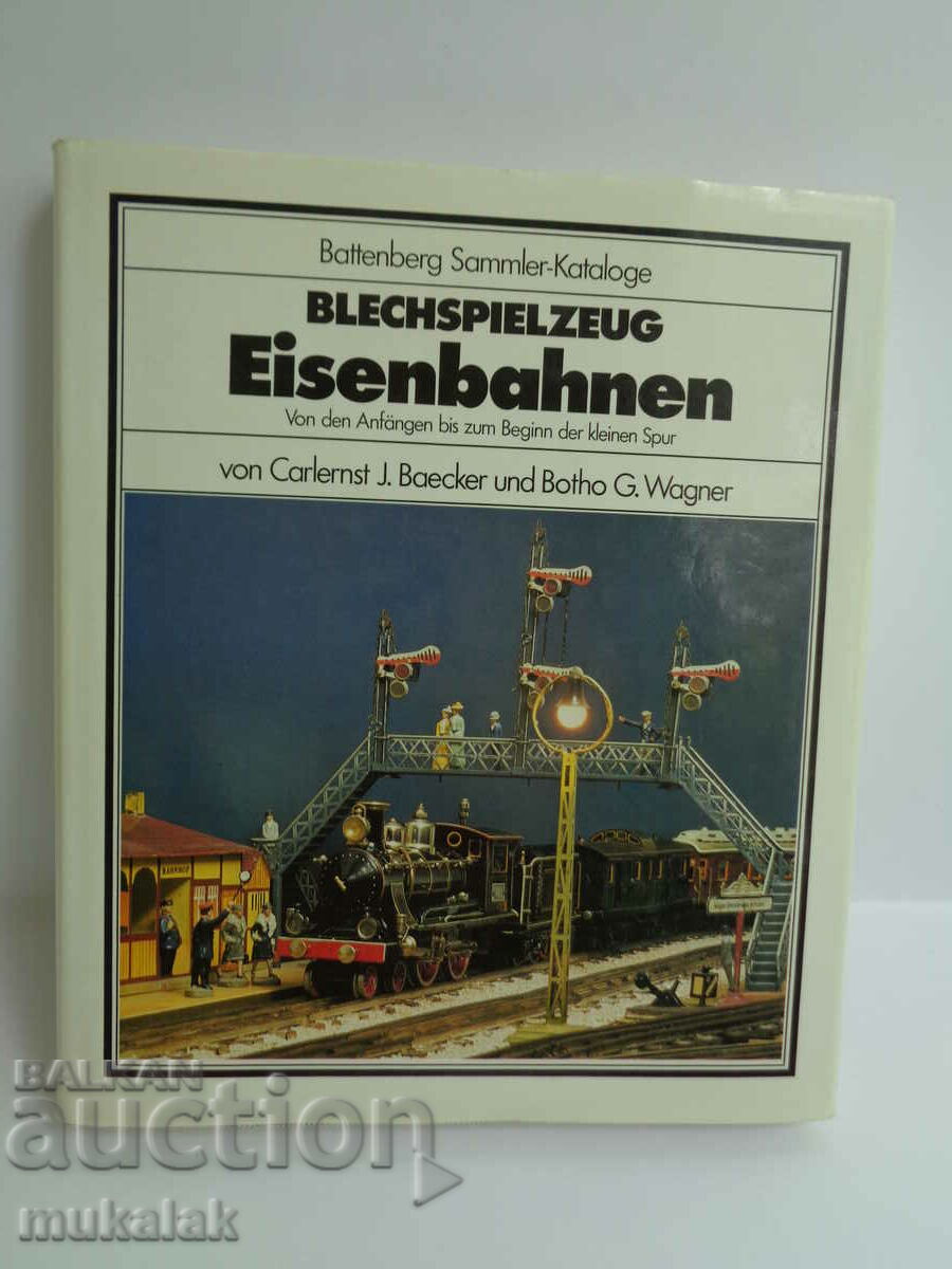 BOOK CATALOG TIN MODEL RAILWAY TIN TOYS