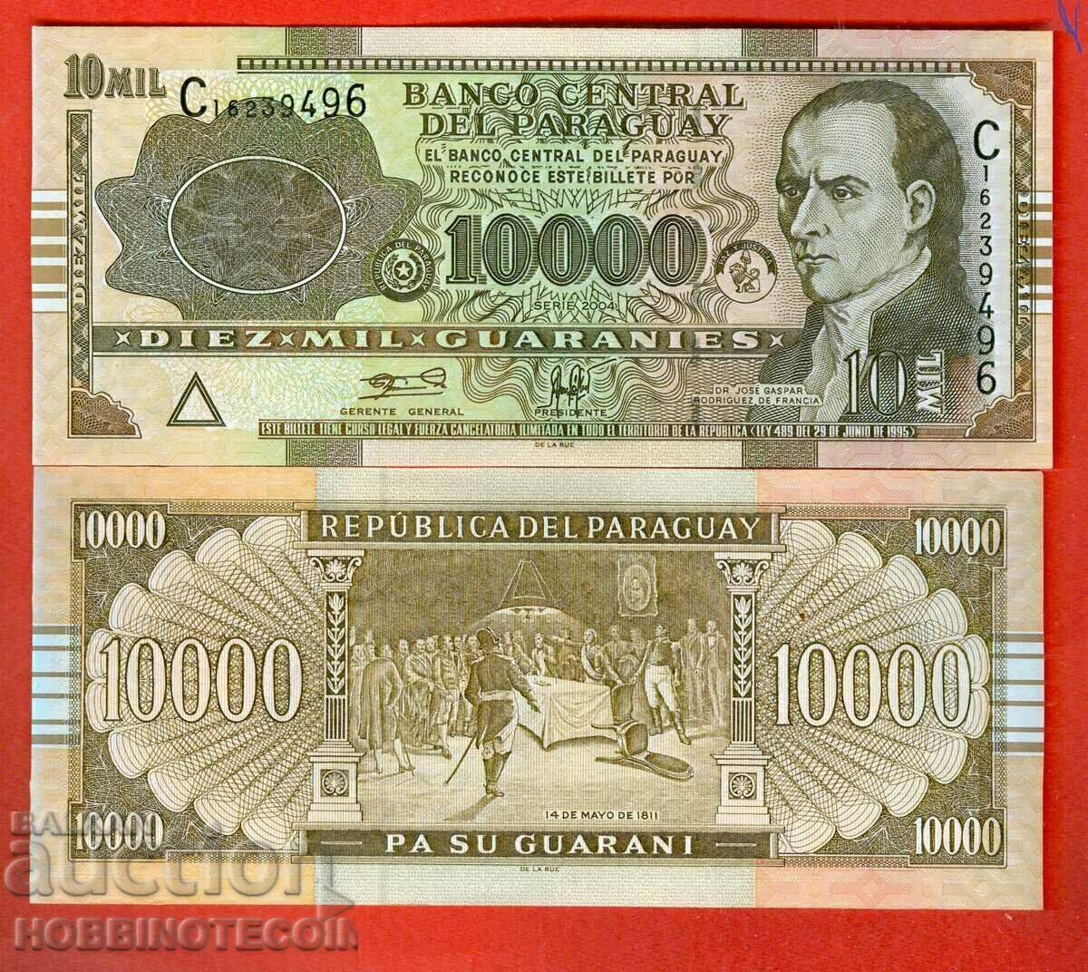 ПАРАГВАЙ PARAGUAY 10000  10 000 емисия issue 2004 НОВА UNC