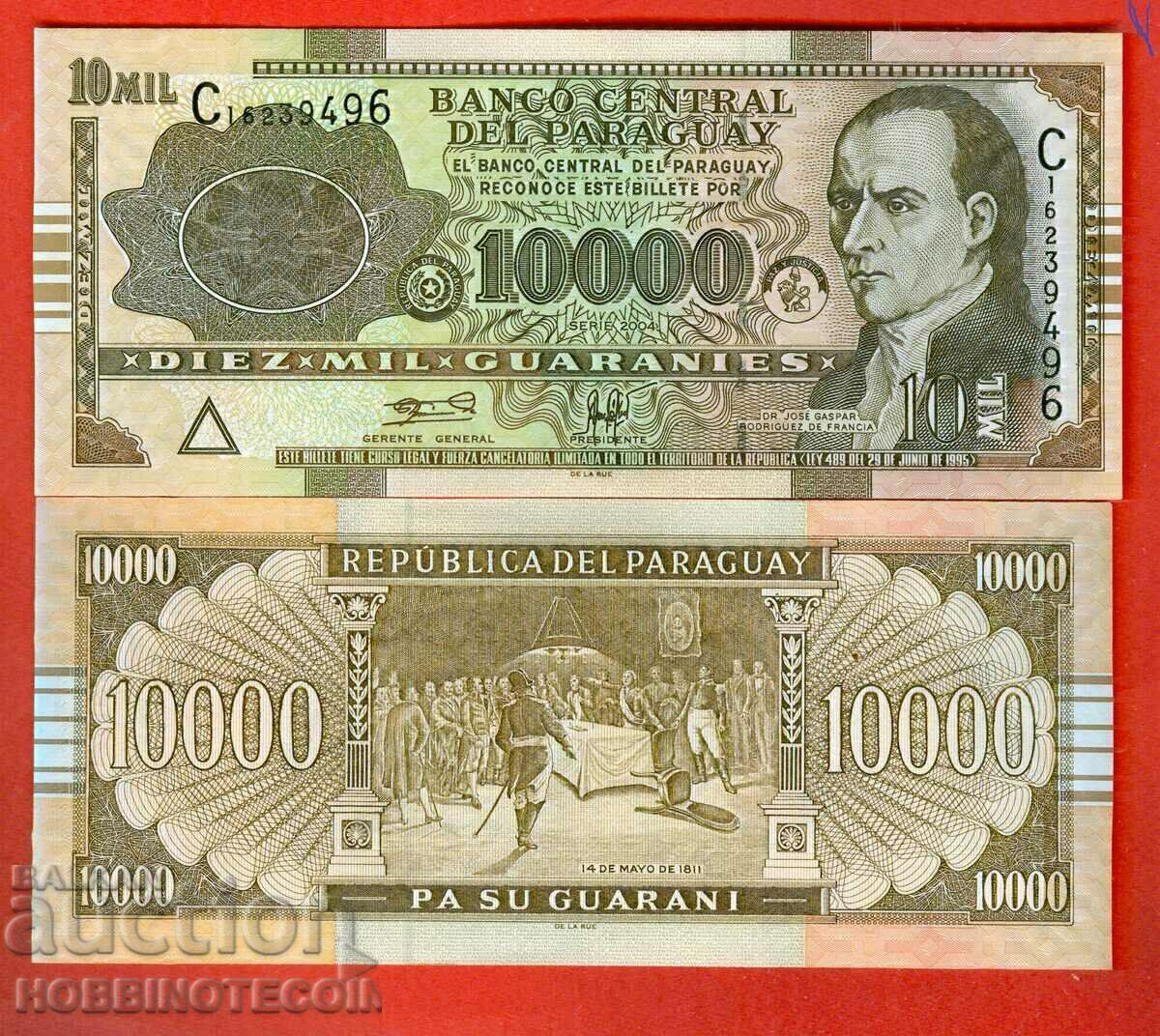 PARAGUAY PARAGUAY 10000 10,000 issue issue 2004 NEW UNC PARAGUAY PARAGUAY 10000 10,000 issue issue 2004 NEW UNC