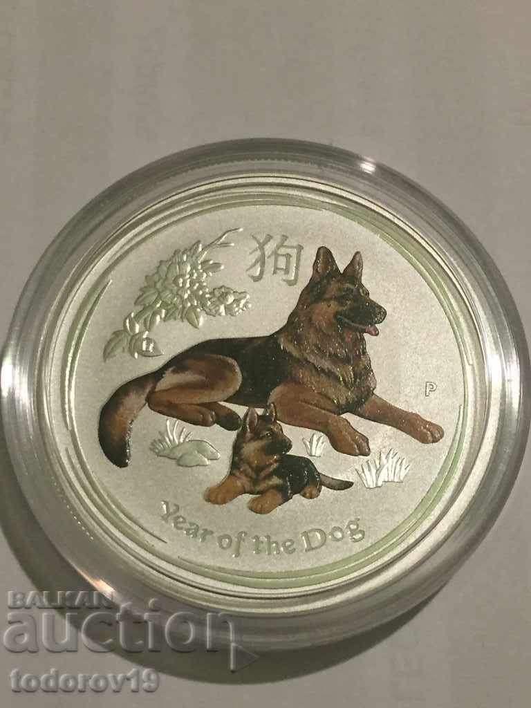 Δημοπρασία Σεληνιακό Έτος του Σκύλου 2018 1/2 ουγκιά /Έγχρωμο/ Δημοπρασία Σεληνιακό Έτος του Σκύλου 2018 1/2 ουγκιά /Έγχρωμο/