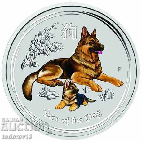 Lunar Year of the Dog 2018 1/2 oz / Colored /