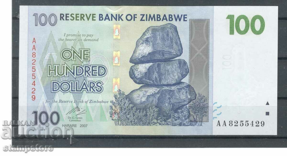 Zimbabwe 2007 - 100 dollars