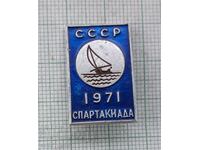Badge - Spartakiad USSR 1971 Sailing