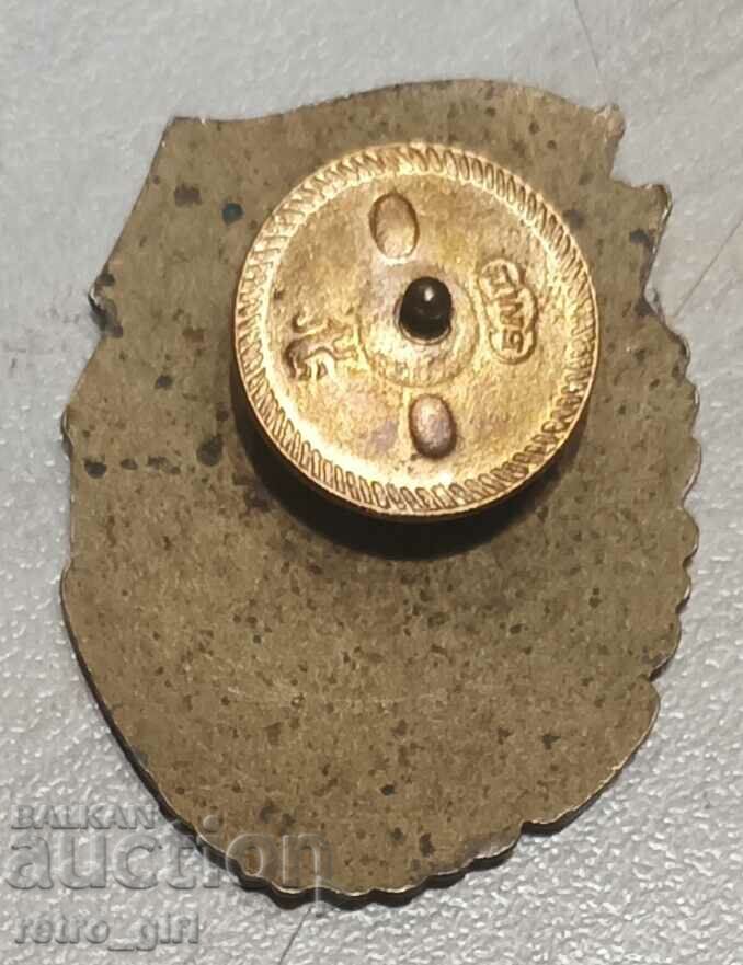 I am selling an old Bulgarian badge. with price 11.90 BGN | € 6.08 I am selling an old Bulgarian badge. with price 11.90 BGN | € 6.08