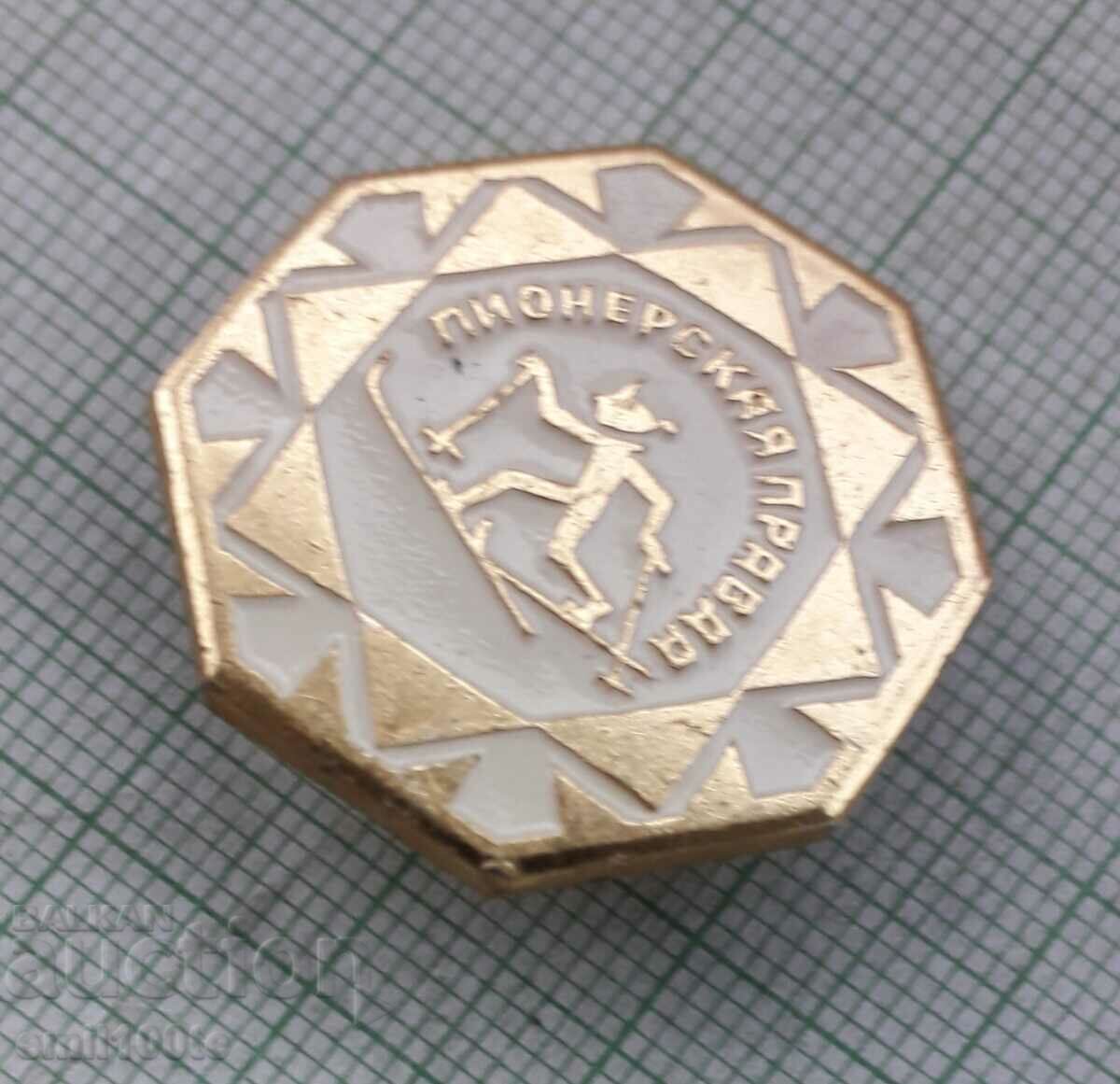 Auction Badge - newspaper Pionerska Pravda Ski competition Auction Badge - newspaper Pionerska Pravda Ski competition