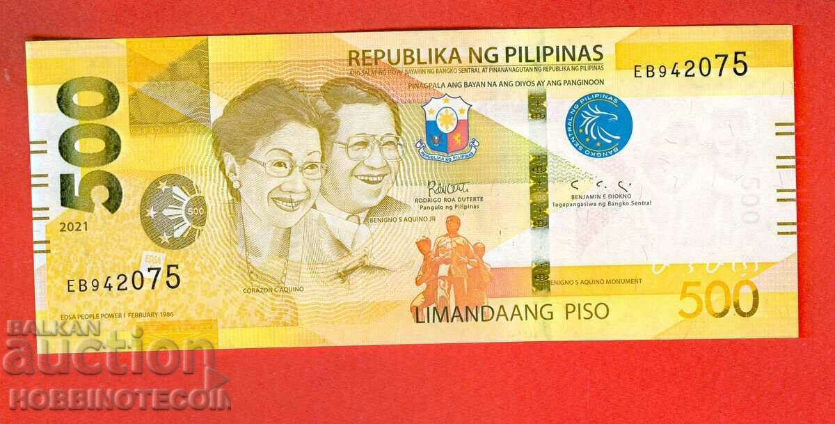ФИЛИПИНИ PHILLIPINES  500 Песо емисия issue 2021 НОВА UNC
